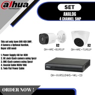 DAHUA CCTV Set 4 Channel Full HD 1920P 5MP-8MP Set With Hardisk XVR5104HS-4KL-I3/HAC-T1A51/HAC-B1A51