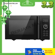 Sharp 25L With Grill Microwave Oven R7521GK