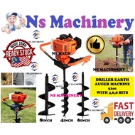 Drilled Earth Auger Machine 52cc With 4,6,8 Bits/Penembuk Lubang Tanah Pokok/Mesin Gerudi Korek Tana