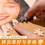 Preferred Good Things Customized Photo Puzzles Frame diy Photos Gifts Meaningful Creative Ornaments