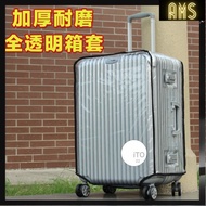AMS - Transparent Luggage Cover ITO 22" Transparent Luggage Protective Cover MG574