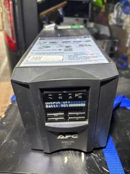 APC Smart-UPS 750VA LCD 230V SMT750IC