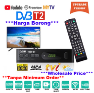 MY stock🇲🇾 DVB-T2 Digital Decoder MYTV Myfreeview Tv Dekoder For Malaysia TV Channels