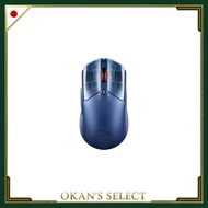 HyperX Pulsefire Haste 2 S Wireless Gaming Mouse, Navy, Japanese Authorized Distributor Product, 9B0