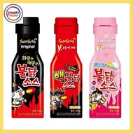Samyang Buldak  Spicy Sauce