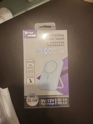 DigiMomo 10000mAh 無線充電器