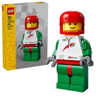 sgbrickswell LEGO 40819 Up-Scaled Racing Driver Minifigure