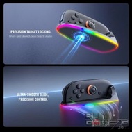 JYS - Switch 2 Joy-Con 2 電競RGB發光連充電滑鼠轉換器 (黑色) [二色可選]