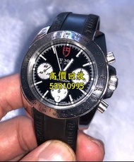 【高價回收】名錶回收,帝舵TUDOR賽車幾時系列熊貓盤手錶