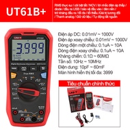 【Có sẵn】 UNI-T ut61e + ut61bplus Đồng hồ vạn năng kỹ thuật số chuyên nghiệp DC AC 1000V dòng điện áp