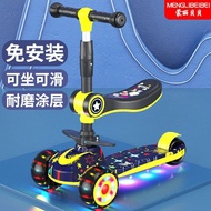 ST/🏮Scooter Children1-3-6-12Age-Old Can Sit and Slide Three Wheels Walker Car Boy and Girl Baby Foldable Luge FLCK