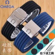 Omega Omega Rubber Watch Strap Suitable for New Old Seahorse 300/Defei/Speedmaster Universal Silicone Bracelet