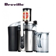全新久置~Breville 鉑富 BJE500 第二代商用800W蔬果榨汁機 (高速大型口徑.渣汁分離)飲料店.果汁店非常適用