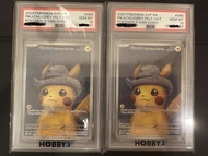 可換，新號 連號 psa 10 svp en 085 梵高比卡超，pokemon card 卡，可向上/向下換，價錢互補