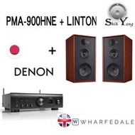 DENON PMA-900HNE 串流綜合擴大機 +Wharfedale LINTON Heritage 85th 喇叭