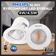  PHILIPS SL201 4W/4.5W EYECOMFORT LED EYEBALL LIGHT RECESSED LED SPOTLIGHT