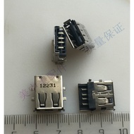 Suitable for Samsung RV420 USB Female Socket Network Port Side USB2.0 Socket USB4P DIP Pin Connector