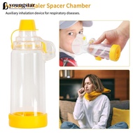 YST  Professional Adult/Pediatric/Baby Asthma Spacer Inhaler Spacer Device Silicone Aerosol Cabin He