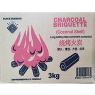BBQ Charcoal Briquette (Coconut Shell)