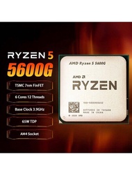 Amd RyzenTM 5 5600g 6核12線程遊戲桌面cpu處理器,不帶散熱器風扇,適用於桌面電腦愛好者
