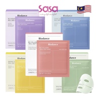 B iodance Mask Bio-Collagen/ Hydro Cera-Nol/ Refreshing Sea Kelp/ Radiant Vita Niacinamide/ Rejuvena