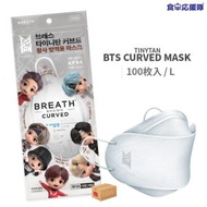決算セール特売！ BTS 韓流 3D 曲面マスク 100枚 徳用1ケース 韓国製 ケイエフ94マスク TinyTan KF94