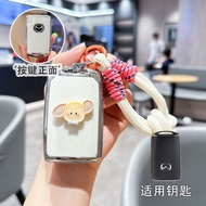 Key Cover Key Case Fob For 2/3 Buttons Mazda 2 3 CX-3 CX-5 CX-7 CX-9 CX5 CX7 CX9 CX3 Push Start TPU 