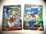 (包郵) Pokemon Card 白露的真心 水蓮的照顧 ptcg  人物 SR  全圖 女角 寶可夢 寵物小精靈