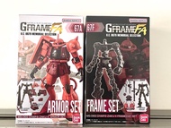 全新 G Frame FA No. 67A & 67F Char’s Zaku II 一 set 兩盒