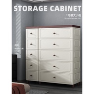 120CM Extra Wide Combination Cabinet Drawer Storage Cabinet Organizer Cabinet Household Plastic Five