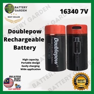 Doublepow 16340 3.7v RCR123A 650mAh 16340 Li-ion High Capacity USB Port Rechargeable Battery