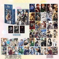 Bungou Stray Dog Laser Photocard Box 50 Pieces a Box Anime Merchandise Cartoon Flash Card Polaroid L