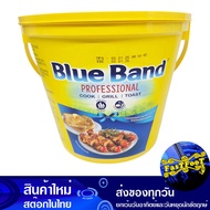 มาร์การีน 2000 กรัม บลูแบนด์ Blue Band Margarine มาการีน เนยเทียม เนย เนยมาการีน เนยมาร์การีน มาร์กา