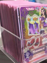 星夢學園卡 抽抽樂 PR散卡 $5一抽