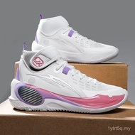 Hatch High Quality Wade Zhongbang Basketball Shoes