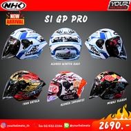 ลายใหม่!! หมวกกันน็อคครึ่งใบ NHK รุ่น S1 GP PRO // ของแท้ ส่งเร็ว #หมวกดี บอกต่อ