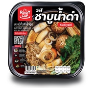 READY CUP ชาบู ชาบูหม้อไฟ ถ้วยร้อนหม้อไฟ  หม้อร้อน ชาบูถ้วยร้อน ชาบูน้ำดำ บะหมี่กึ่งสำเร็จรูปหม้อไฟพร้อมรับประทาน