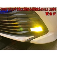 [Little Bird's Shop] Toyota CAMRY 8th Generation 8.5th LED Fog Light To PA HL3 Gold Needs Match Asse