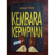 Kembara kepimpinan. Roshan Thiran