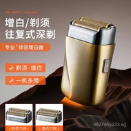 Small Square Head Shaver Whitening Dual-use High and Low Electric Shaver Haircut Tool Reciprocating 
