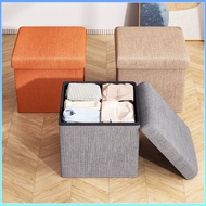 Folding Stool Household Small Stool Storage Stool Storage Stool Storage Stool Sitting Stool Rental H