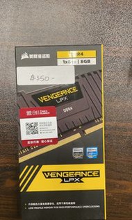 vengeance lpx ddr4 8gb 3200mhz