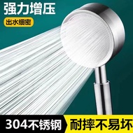 304Stainless Steel Shower Head Set for Home Use, High-Pressure Handheld Shower Hose, Rain Shower Hea