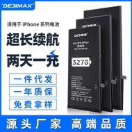Super Deji 3 55 Capacity Suitable For Apple Phone Battery Original Iphone 7/8P/X/Xr/11/12/13 Boa