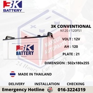 3K LOW MAINTENANCE N120 | 120F51 AUTOMOTIVE CAR BATTERY