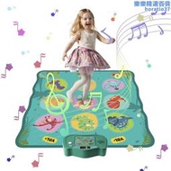 恐龍音樂跳舞毯兒童早教玩具電子琴毯遊戲毯親子互動運動