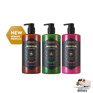 Kerasys Propolis Shampoo 1L