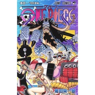 ONE PIECE Volume 101 Vol.101 Current Issue Japanese Edition Comic Manga from Japan
