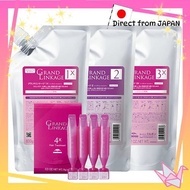 Milbon Grand Linkage Salon Treatment (1x, 2x, 3x, 4x) 600g (9g x 4) Refill 4-Piece Set [Direct from 