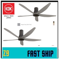 KDK Sensa 5 Ceiling Fan Kipas Siling K15Z5-REY/QEY
